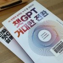 고슴도치작은도서관 이미지