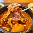 송가네감자탕 이미지