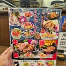 해원대 | 오사카 난바 이자카야 추천｜해원대 오키나와 키모돈 난바 센니치마에점 무한리필 플랜 후기