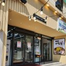 수원-0026 | 행궁동 근처 맛집 '진주냉면 이설옥' 방문 후기