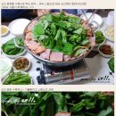 거부기편의점