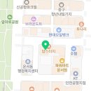 인천영종소방서(공항119안전센터) 이미지