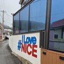 그랜드파노라마 풀빌라 이미지