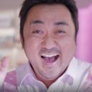 위코노래타운