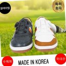 고트 이미지