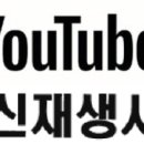 만석태양광발전소 이미지