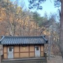 고견사화장실 이미지