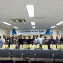 그린발전소 이미지