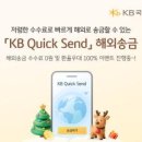 주식회사 리치소프트 이미지