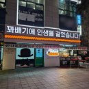 신사2-032 이미지