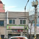 광천돼지국밥 이미지