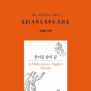 낭송의 즐거움 이미지