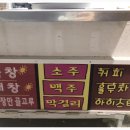 먹고프네분식