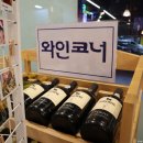 소리샘노래방 이미지