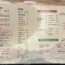 도리도리수성점 이미지