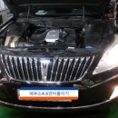 화진공업사 이미지