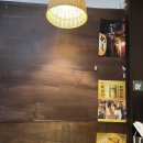 부산진세무서 1층 민원실 | 부산 동구청 일본식 덮밥 맛집 이토나무 부산진역점 추천