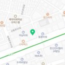 선릉애플치과의원 이미지