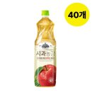 웅진농장 이미지