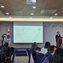 함께하는그날협동조합 | 2026 기후전망과 전략 포럼 참여 후기 | 제주에서 나눈 이야기