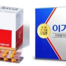 클린연세치주과치과의원 이미지