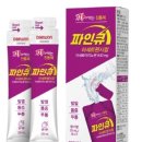 맥널티제약(주) 이미지