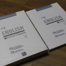 에스티엔학원 - 안산시 단원구 광덕3로 241 | 경찰공무원 강의추천/경찰공무원 영어 :: 경단기 안미정 인강 후기