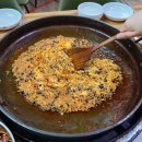 쏠비치삼척호반닭갈비 이미지