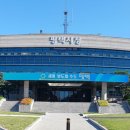 공공용 50 이미지