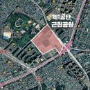 뻥튀기공원 이미지