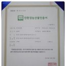 헤리레인