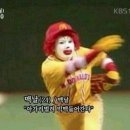 글로우어