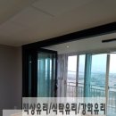 두성뷔페 이미지