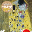 컴퓨터활용능력(2급) 자격 이미지