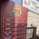 삐애로미용실 | 용인 기흥 미용실 [헤어날드] 후기 주차정보 가격 예약 지역화폐