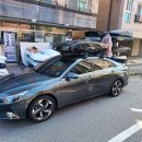 그레이195호텔 | 아반떼cn7 아마존그레이 커플 캠핑 툴레 모션XT L 450L 중고루프박스 후기