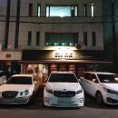 진진야연 - 상주시 삼백로 88 | 진진야연