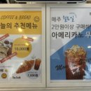 더포렛 이미지