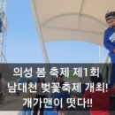 소원정 이미지
