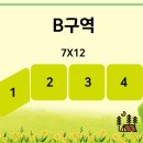 캠프여주 이미지
