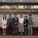녹십자외과의원 이미지