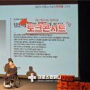위라클컴퍼니