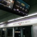 광화문역 8번출구 이미지