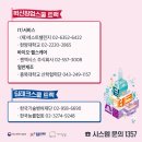 주식회사 넥스트젠 이미지