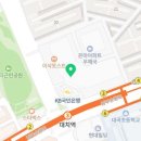 코딩골드스쿨컴퓨터학원