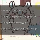 모몽가 이미지