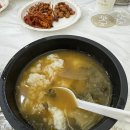 엄마밥아들술