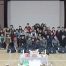 부원중학교 이미지
