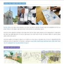 어반 스케치 이미지