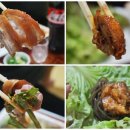 도야족발 신곡본점